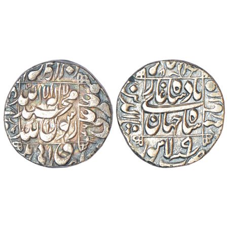 Shah Jahan (1628-1658 AD), silver rupee, Lahore mint, 'square areas' type, AH 1046/RY 9, K