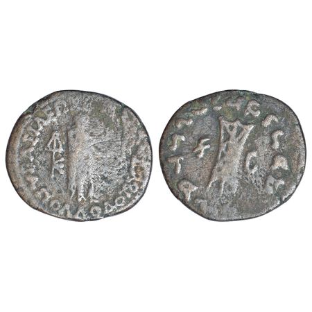 Indo-Greeks - copper unit of Apollodotos II (c.80-60 BC), BN series 6, 14.32g. Obv: Apollo