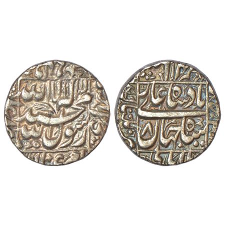 Shah Jahan (1628-1658 AD), silver rupee, Multan mint in left quadrant, 'square areas' type