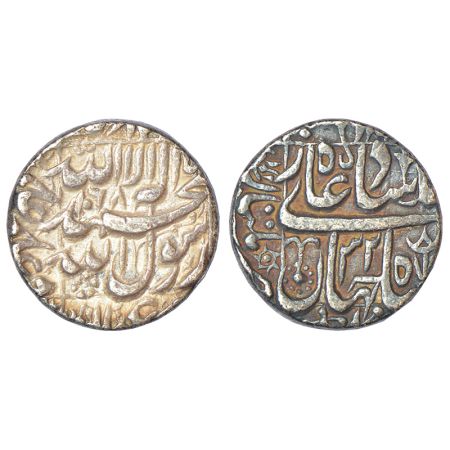 Shah Jahan (1628-1658 AD), silver rupee, Multan mint in left quadrant, 'square areas' type