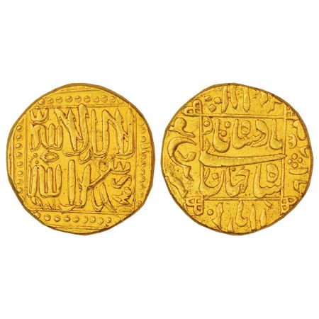 Shah Jahan (1628-1658 AD), gold token, Patan Deo mint, 'square areas' type, mint name visi