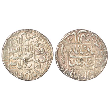 Shah Jahan (1628-1658 AD), silver rupee, Patna mint (fully visible) in left quadrant, 'squ