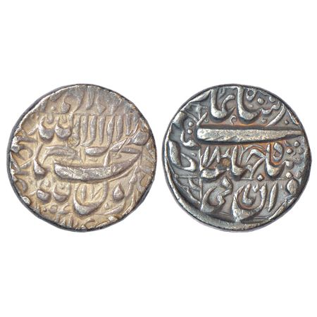 Shah Jahan (1628-1658 AD), silver rupee, Qandhar (Deccan) mint in left quadrant, 'square a
