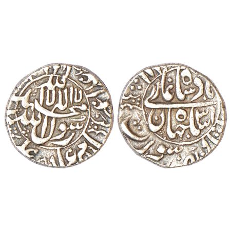 Shah Jahan (1628-1658 AD), silver rupee, Surat mint, RY 31, both sides legend in round cir
