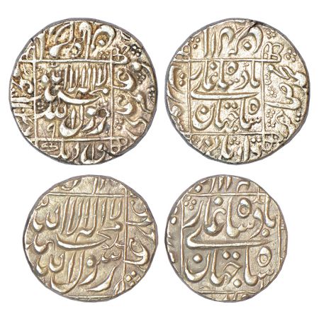 Shah Jahan (1628-1658 AD), silver rupee and ½ rupee, Surat mint, 'square areas' type, rupe