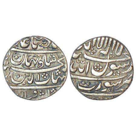 Shah Jahan (1628-1658 AD), silver ½ rupee, Surat mint, both sides legend in four lines, KM