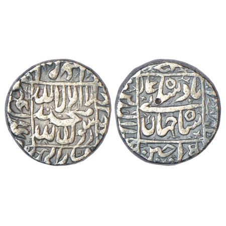 Shah Jahan (1628-1658 AD), silver rupee, Ujjain mint, 'square areas' type, KM 235.24, 11.3