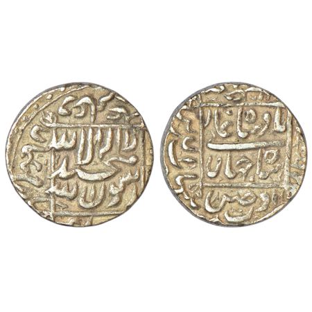 Shah Jahan (1628-1658 AD), silver rupee, Ujjain mint (fully visible), 'square areas' type,