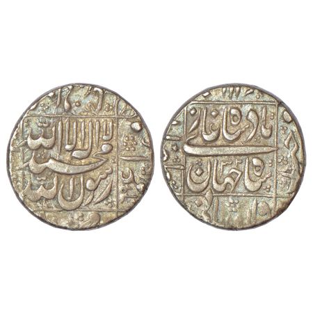 Shah Jahan (1628-1658 AD), silver rupee, Zafarabad mint in left quadrant, 'square areas' t