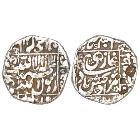 Murad Bakhsh (1658 AD), silver rupee, Khambayat mint in top quadrant on reverse, 'square a
