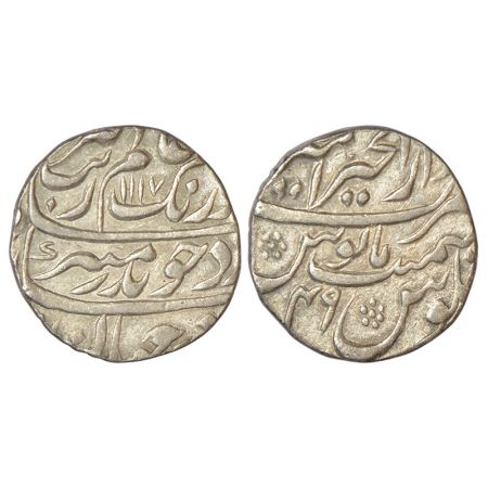 Aurangzeb (1658-1707 AD), silver rupee, Dar ul-Khair Ajmer mint, 'Badar-e-munir' couplet, 