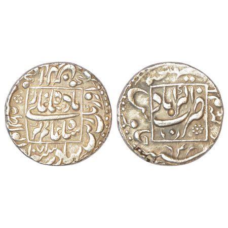 Aurangzeb (1658-1707 AD), silver rupee, Akbarabad mint, AH 1071/RY 4, with Emperor's full 