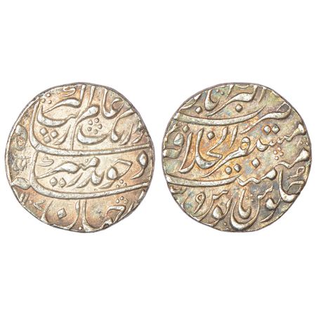 Aurangzeb (1658-1707 AD), silver rupee, Mustaqir ul-Khilafat Akbarabad mint at top, 'Badar