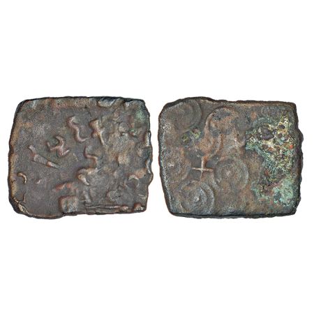 Satavahanas, copper coin attributed to Siri Satakani (100-50 BC), 'Obverse - Obverse / Rev