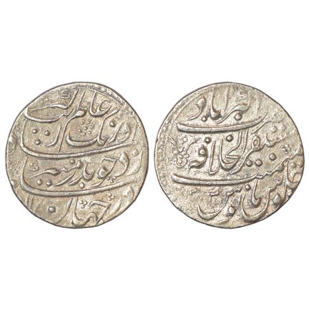Aurangzeb (1658-1707 AD), silver rupee, Mustaqir ul-Khilafat Akbarabad mint at top, 'Badar