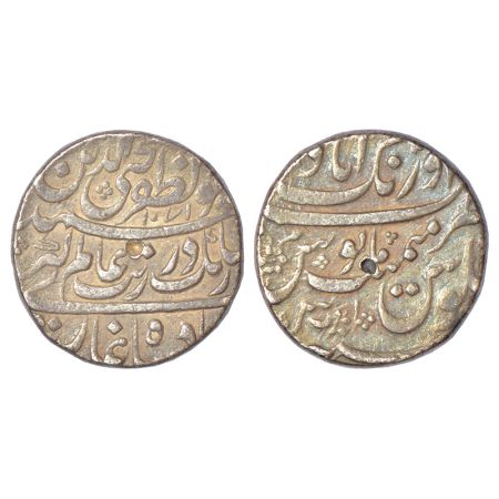 Aurangzeb (1658-1707 AD), silver rupee, Aurangabad mint at top, AH 1071/RY 3, 'Muhiy-ud-di