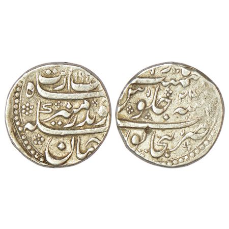 Aurangzeb (1658-1707 AD), silver rupee, Bijapur mint, without mint epithet, AH 1091/RY 24,