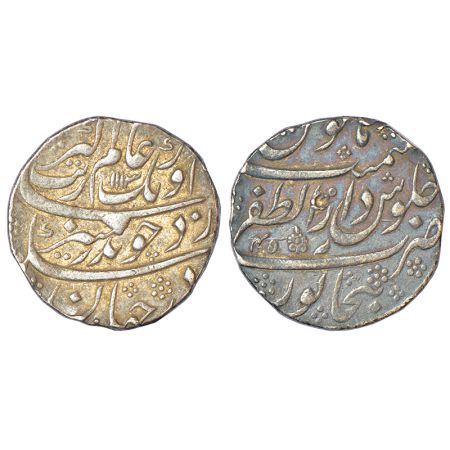 Aurangzeb (1658-1707 AD), silver rupee, Dar uz-Zafar Bijapur mint, 'Badar-e-munir' couplet