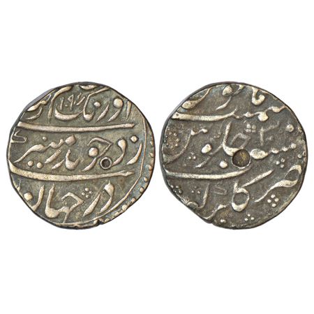 Aurangzeb (1658-1707 AD), silver rupee, Gulbarga mint, 'Badar-e-munir' couplet, AH 1097/RY