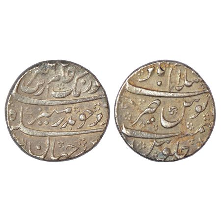 Aurangzeb (1658-1707 AD), silver rupee, Islamabad mint at top, 'Badar-e-munir' couplet, AH