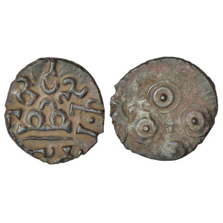 Satavahanas - 'hill'-type alloyed copper coin of Sannati - Kondapur divide (Bheema valley)
