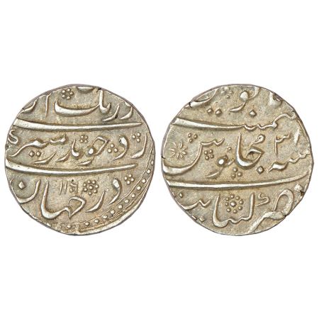 Aurangzeb (1658-1707 AD), silver rupee, Khambayat mint at bottom, 'Badar-e-munir' couplet,