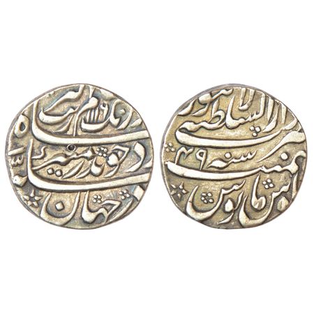 Aurangzeb (1658-1707 AD), silver rupee, Dar us-Sultanat Lahore mint, 'Badar-e-munir' coupl