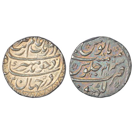 Aurangzeb (1658-1707 AD), silver rupee, Lakhnau mint, 'Badar-e-munir' couplet, AH 1106/RY 