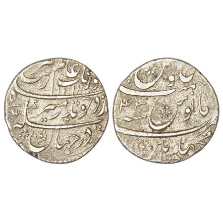 Aurangzeb (1658-1707 AD), silver rupee, Macchalipattan mint (fully visible), 'Badar-e-muni