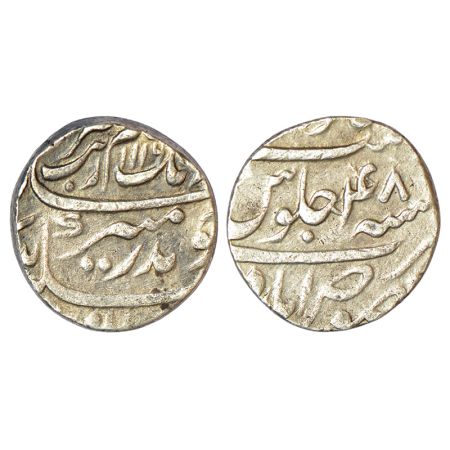 Aurangzeb (1658-1707 AD), silver rupee, Makhsusabad mint, 'Badar-e-munir' couplet, AH 1116