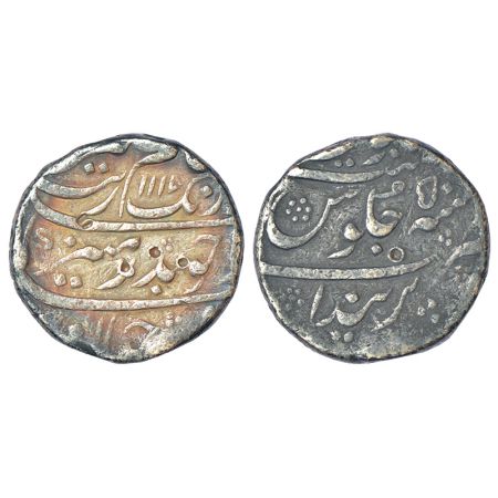 Aurangzeb (1658-1707 AD), silver rupee, Parenda mint (fully visible), 'Badar-e-munir' coup