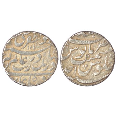 Aurangzeb (1658-1707 AD), silver rupee, Patna mint at top, AH 1070/RY Ahd, with Emperor's 