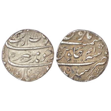Aurangzeb (1658-1707 AD), silver rupee, Sahrind mint, 'Badar-e-munir' couplet, AH 1108/RY 