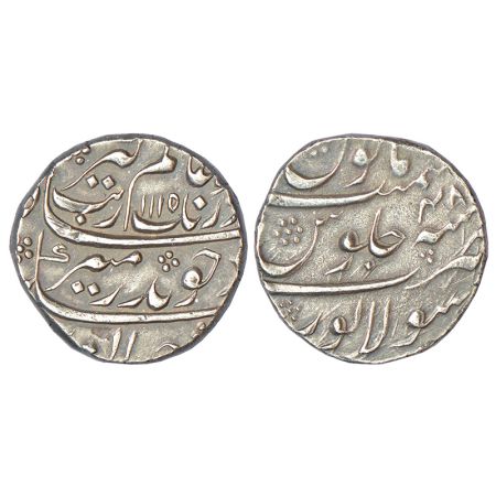 Aurangzeb (1658-1707 AD), silver rupee, Sholapur mint (fully visible), 'Badar-e-munir' cou