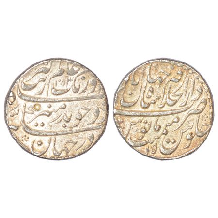 Aurangzeb (1658-1707 AD), silver rupee, Dar ul-Khilafat Shahjahanabad mint, 'Badar-e-munir