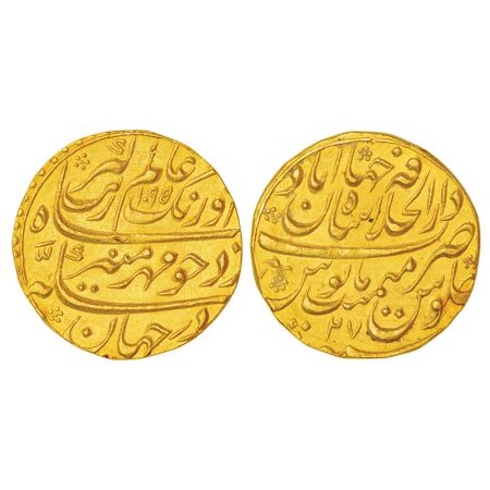Aurangzeb (1658-1707 AD), gold mohur, Dar ul-khilafat Shahjahanabad mint (fully visible), 