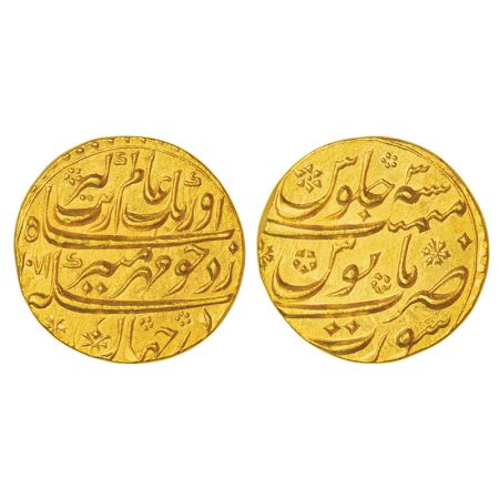 Aurangzeb (1658-1707 AD), gold mohur, Surat mint, 'Mihr-e-munir' couplet, AH 1071/RY 3, KM