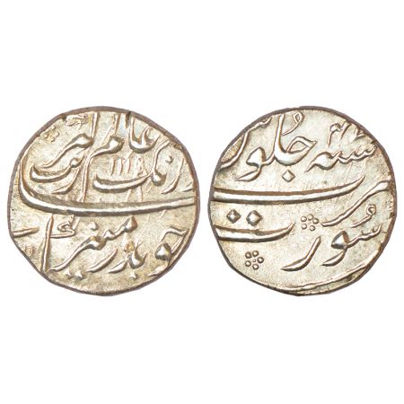Aurangzeb (1658-1707 AD), silver ½ rupee, Surat mint, 'Badar-e-munir' couplet, AH 1115/RY 