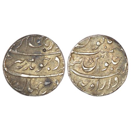 Aurangzeb (1658-1707 AD), silver rupee, Dar ul-Fath Ujjain mint, with word 'Fateh' as divi