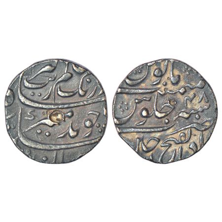 Aurangzeb (1658-1707 AD), silver rupee, Dar ul-Fath Ujjain mint, 'Badar-e-munir' couplet, 