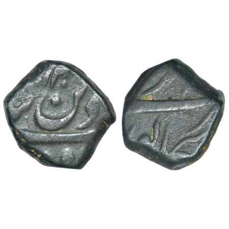 Kam Bakhsh (1707-1708 AD), copper ½ paisa, Dar uz- Zafar Bijapur mint, AH 1120, with word 