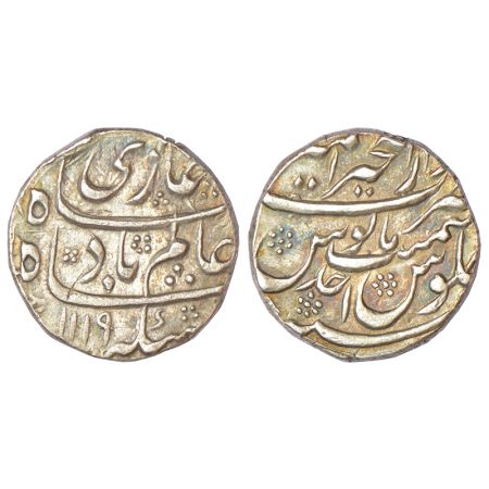 Shah Alam Bahadur (1707-1712 AD), silver rupee, Dar ul-Khair Ajmer mint, AH 1119/RY Ahd, K