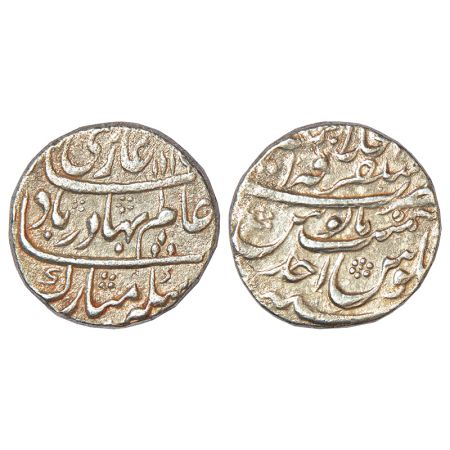 Shah Alam Bahadur (1707-1712 AD), silver rupee, Mustaqir ul-khilafat Ajmer mint at top, AH