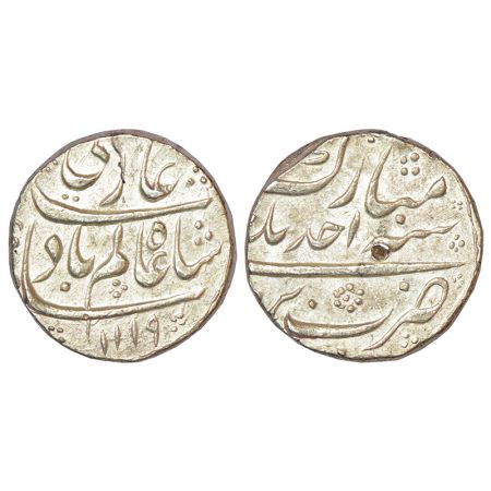 Shah Alam Bahadur (1707-1712 AD), silver rupee, Bareli mint, AH 1119/RY Ahd, KM 347.6, 11.