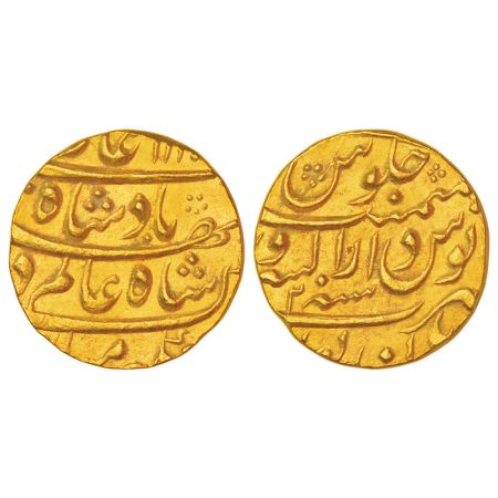 Shah Alam Bahadur (1707-1712 AD), gold mohur, Dar us-Sarur Burhanpur mint, AH 1120/RY 2, K