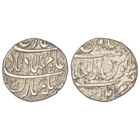 Shah Alam Bahadur (1707-1712 AD), silver rupee, Dar ul-Mulk Kabul mint, AH 1122, KM 348.22