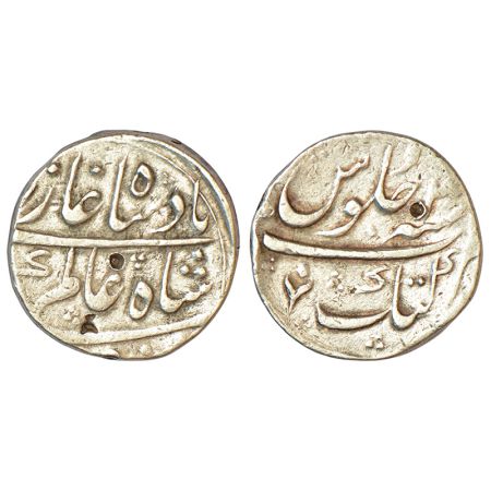 Shah Alam Bahadur (1707-1712 AD), silver rupee, Katak mint (fully visible), RY 2, KM 347.1