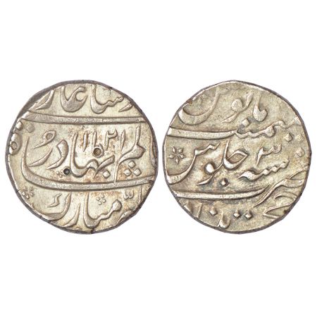 Shah Alam Bahadur (1707-1712 AD), silver rupee, Khujista Bunyad mint, AH 1121/RY 3, KM 348