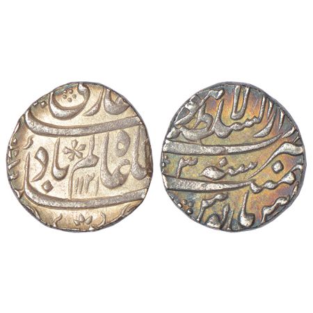 Shah Alam Bahadur (1707-1712 AD), silver rupee, Dar us-Sultanat Lahore mint, AH 1121/RY 3,