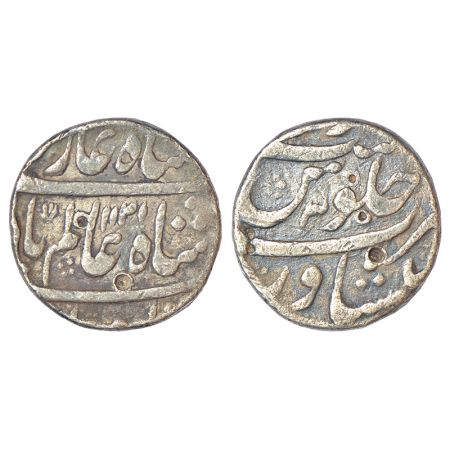 Shah Alam Bahadur (1707-1712 AD), silver rupee, Peshawar mint (fully visible), AH 1121/RY 